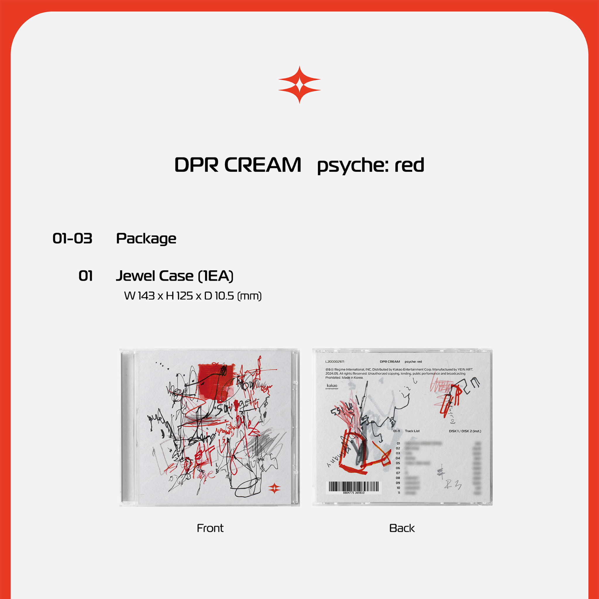 DPR CREAM - psyche: red