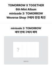 Tomorrow x Together (TXT) "Minisode 3: Tomorrow" (Set) with Weverse POB