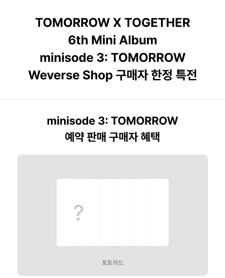 Tomorrow x Together (TXT) "Minisode 3: Tomorrow" (Set) with Weverse POB