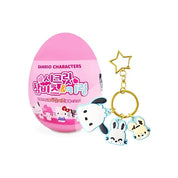 Key Ring Sanrio Secret Chambitz (Random)