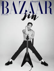 BAZAAR 2024.9 (COVER: BTS JIN)