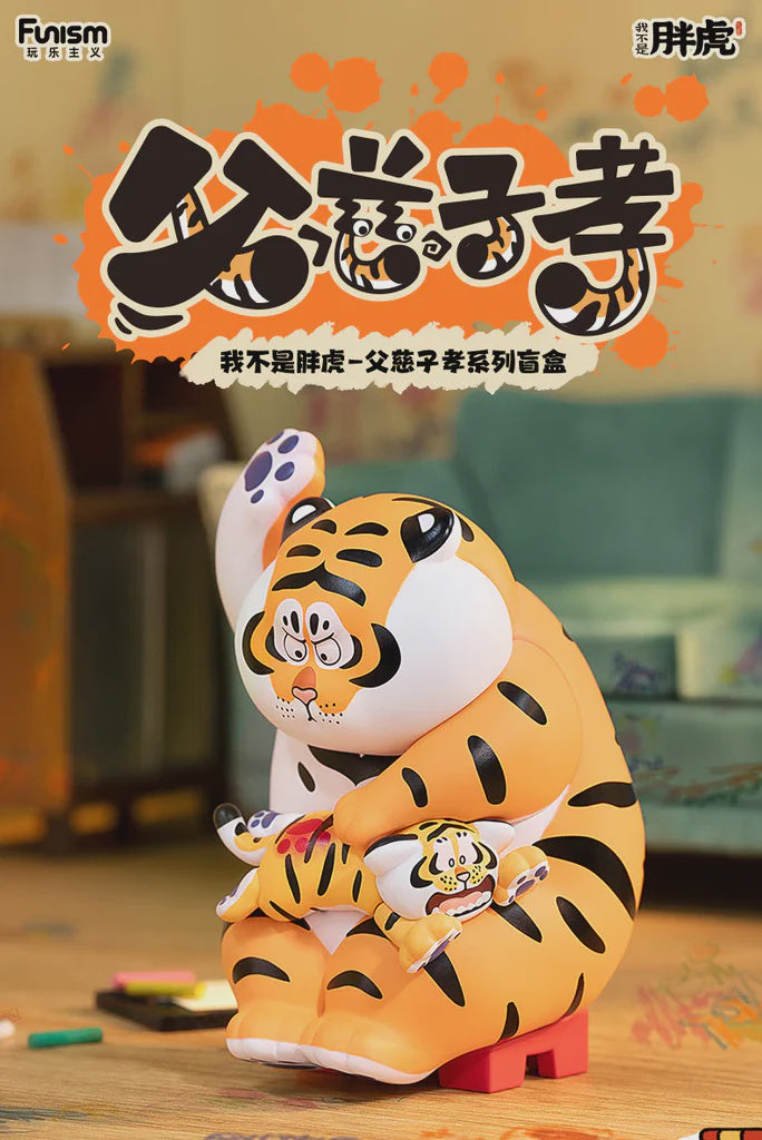 Alexander The Fat Tiger Roaring Love Series Blind Box