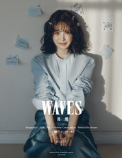 [Pre-Order] WAVES 2024.11 (CHINA) [Cover: Red Velvet's WENDY]