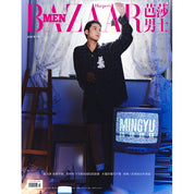 [Pre-Order] BAZAAR MEN 2025. 1 (CHINA) (COVER : KIM MINGYU)