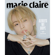 MARIE CLAIRE 2024.12 (Cover: NCT's Mark)