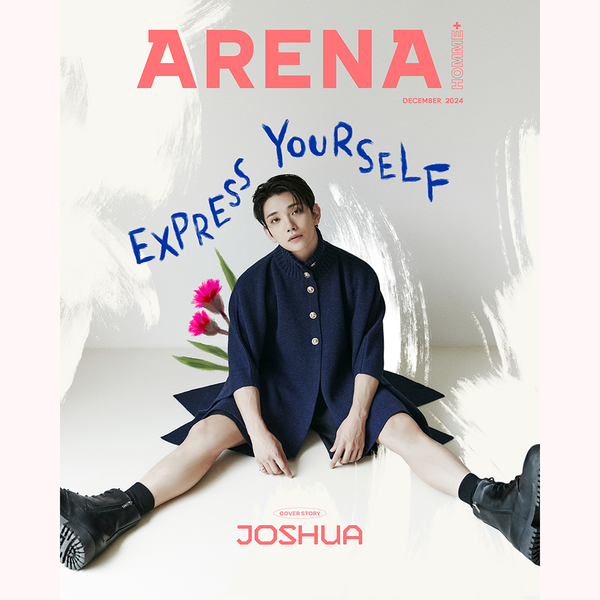 ARENA HOMME 2024 DECEMBER ISSUE (Cover: SEVENTEEN's Joshua)