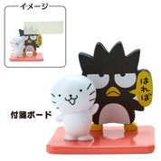 Sanrio Secret Mascot Holder Two Badtz-maru (Random)