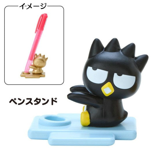 Sanrio Secret Mascot Holder Two Badtz-maru (Random)