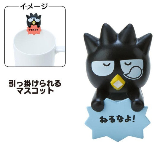 Sanrio Secret Mascot Holder Two Badtz-maru (Random)