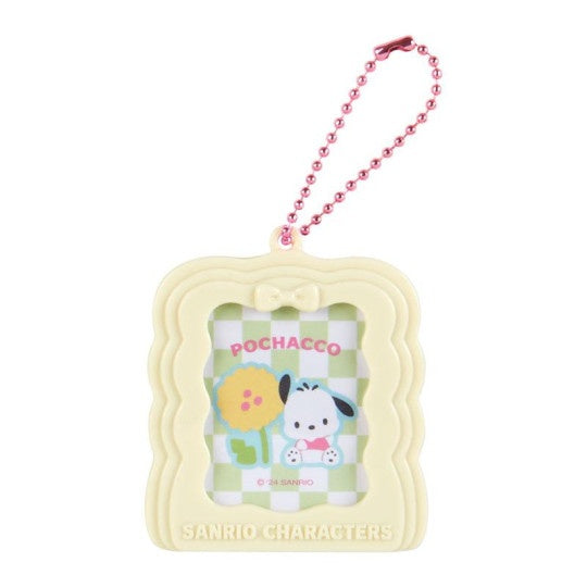 Sanrio Secret Mini Photo Frame: PSC MX (Random)