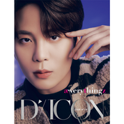 DICON ISSUE N°18 : ATEEZ :ÆVERYTHINGZ