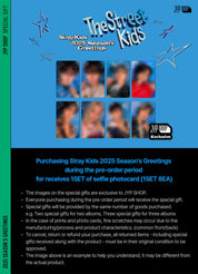 [Pre-Order] STRAY KIDS - 2025 SEASON'S GREETINGS [THE STREET KIDS] + JYP SHOP POB