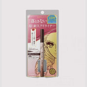 ISEHAN - Kiss Me Heroine Make Prime Liquid Eyeliner