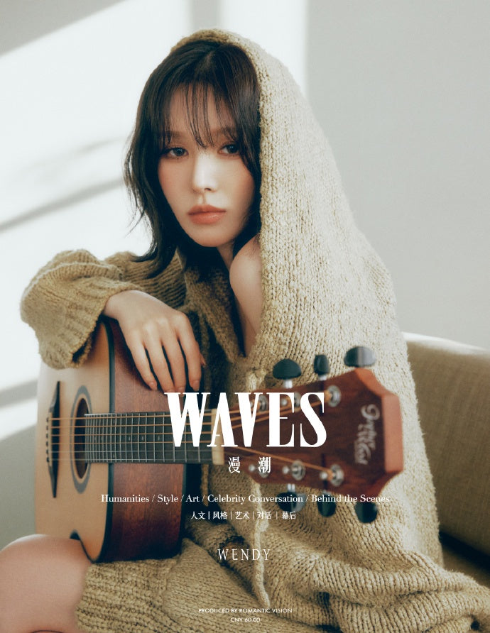 [Pre-Order] WAVES 2024.11 (CHINA) [Cover: Red Velvet's WENDY]