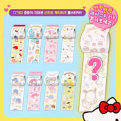 Sanrio Secret Masking Tape Capsule (Random)