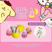 Sanrio Secret Masking Tape Capsule (Random)