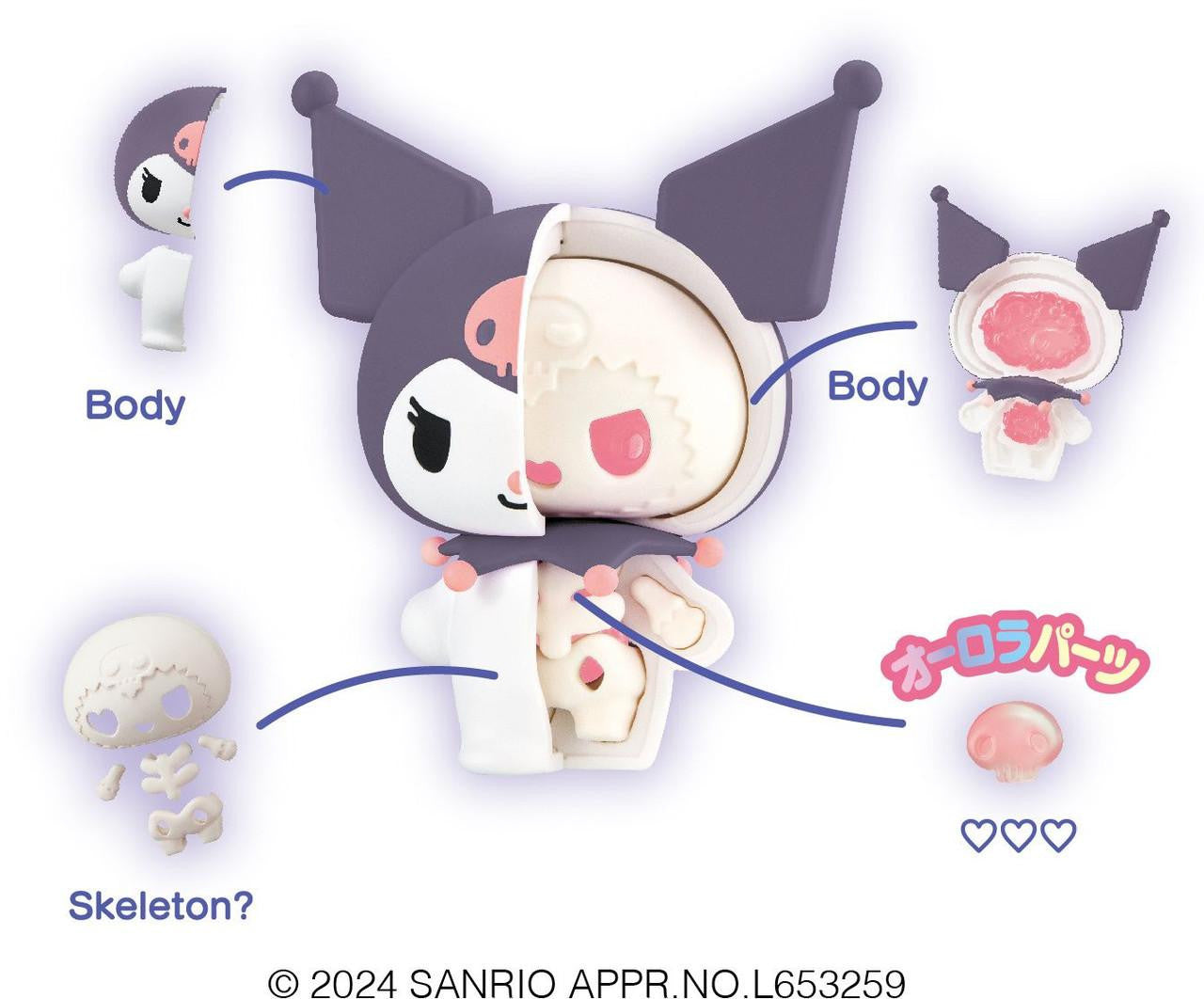 MegaHouse Kaitai Puzzle Fantasy Sanrio Characters Pure Pink Mix