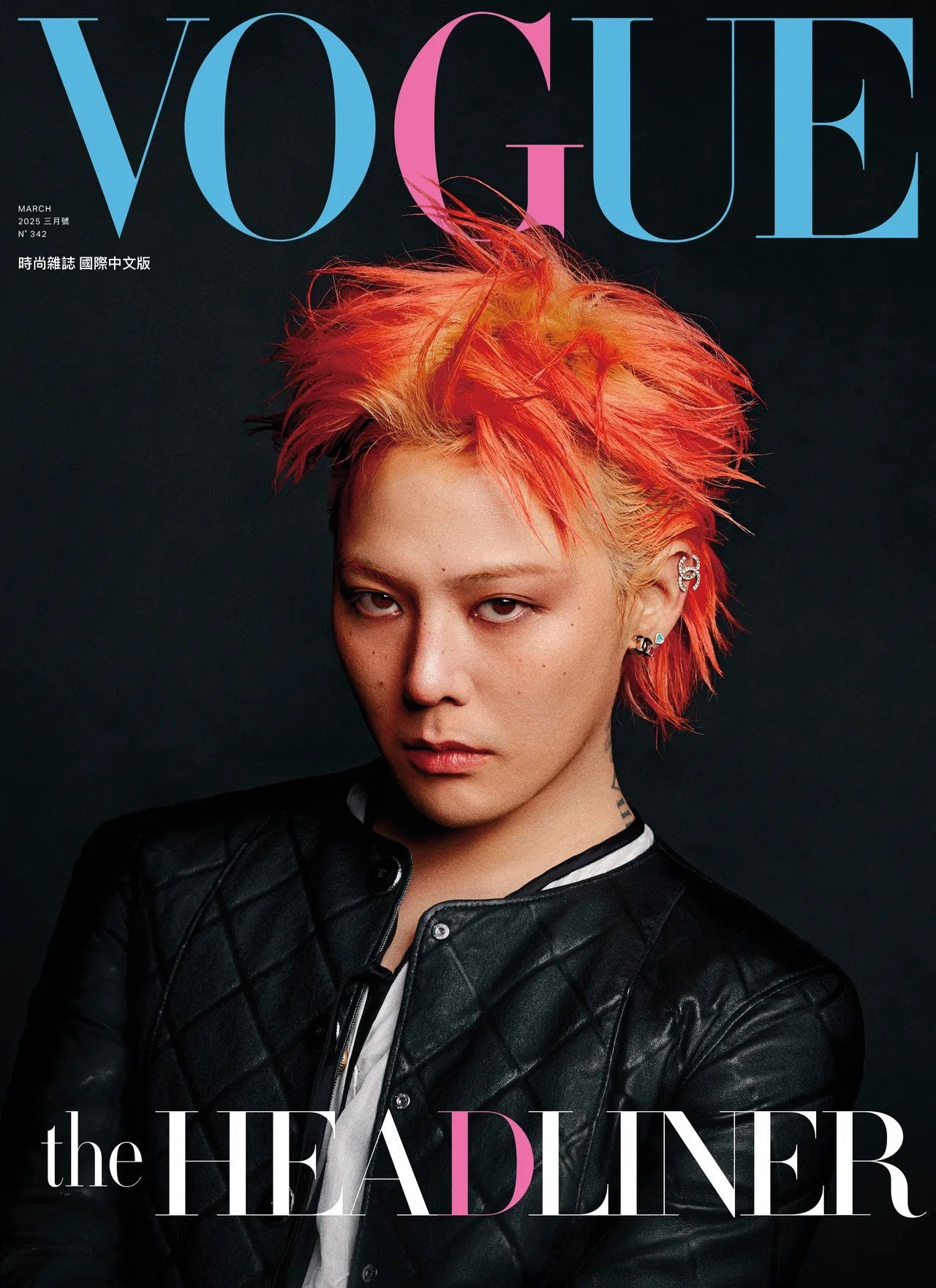 [Pre-Order] VOGUE 2025.03 ISSUE (TAIWAN MAGAZINE) [COVER: G-DRAGON]