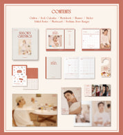 [Pre-Order] D.O (EXO) 2025 Season's Greetings