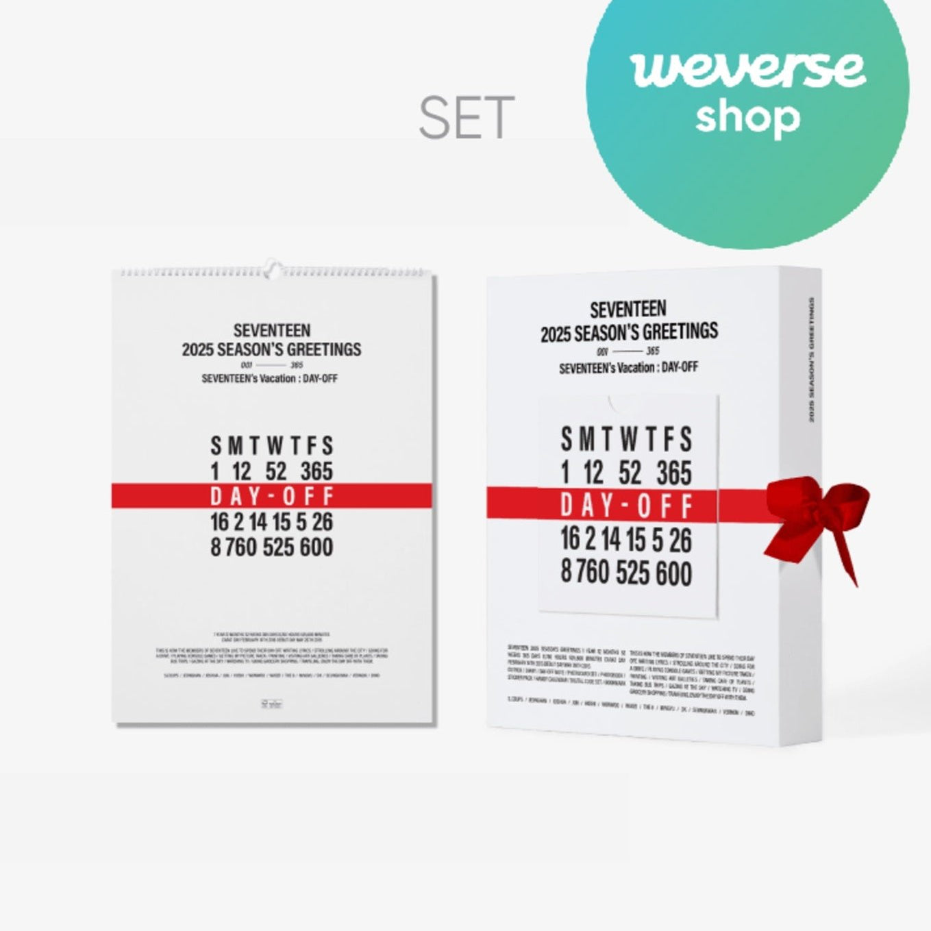 seventeen-seventeen-2025-seasons-greetings-wall-ca.jpg