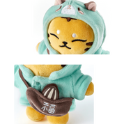 Seventeen Artist Made Merch: Tamtam Plush Keyring [Hoshi]