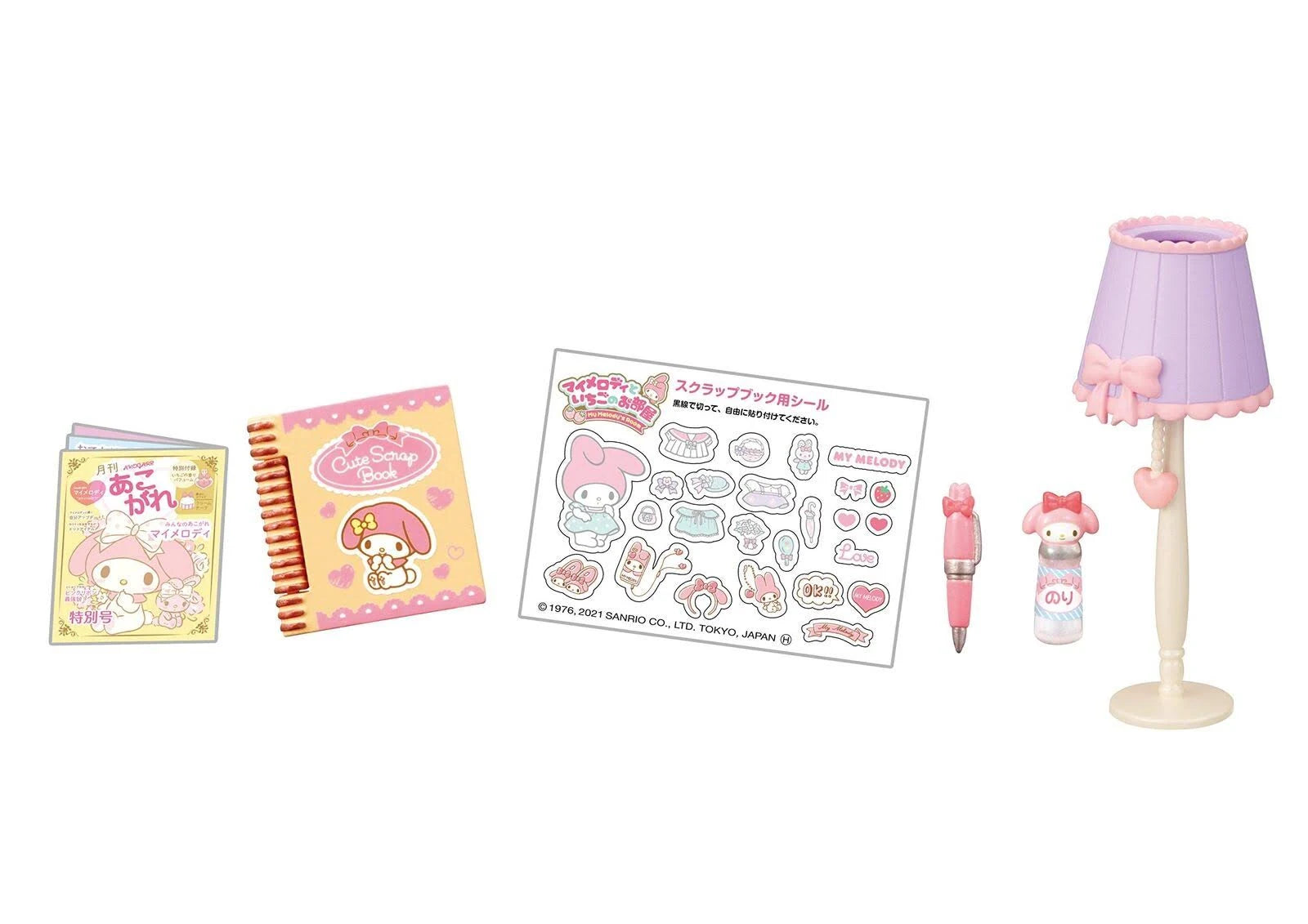 Re-ment My Melody's Strawberry Room