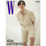 W 2024. VOLUME 6 (COVER: STRAY KIDS)