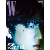 W 2024. VOLUME 6 (COVER: STRAY KIDS)