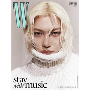 W 2024. VOLUME 6 (COVER: STRAY KIDS)