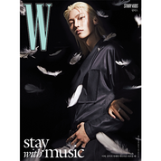 W 2024. VOLUME 6 (COVER: STRAY KIDS)