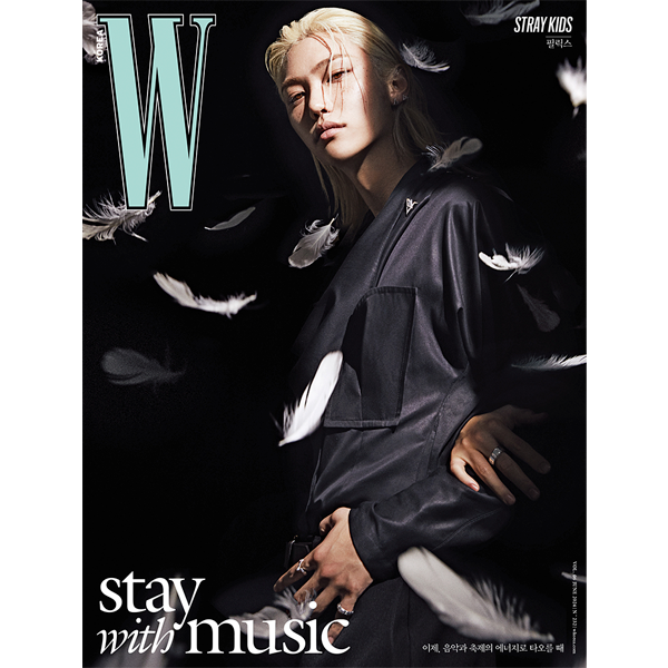 W 2024. VOLUME 6 (COVER: STRAY KIDS)