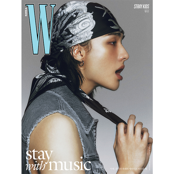 W 2024. VOLUME 6 (COVER: STRAY KIDS)