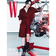 W 2024. VOLUME 6 (COVER: STRAY KIDS)