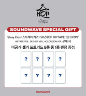 [Pre-Order] Stray Kids - [SKZHOP HIPTAPE 合 HOP] (HIPTAPE Limited Ver.) + Soundwave POB