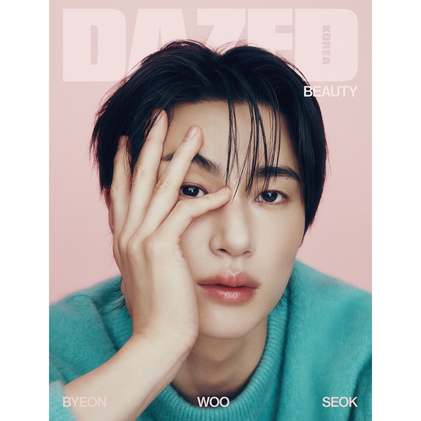 [Pre-Order] DAZED & CONFUSED 2025 BEAUTY EDITION (COVER: BYUN WOO SEOK)