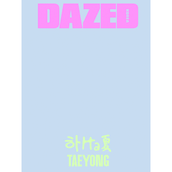 DAZED 2024.8 (COVER: TAEYONG)