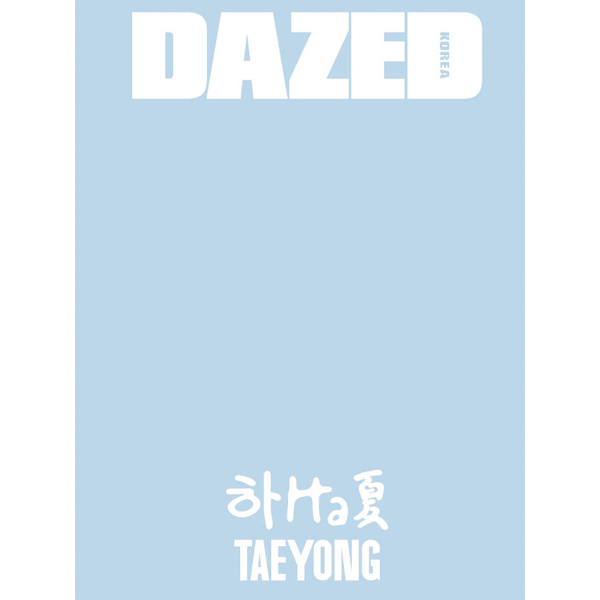 DAZED 2024.8 (COVER: TAEYONG)