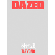 DAZED 2024.8 (COVER: TAEYONG)