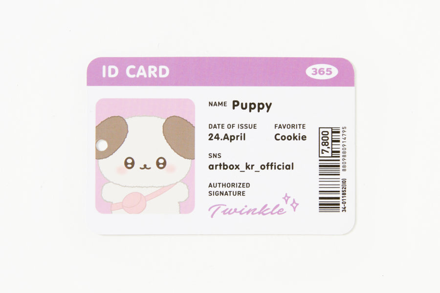 Twinkle Littles Puppy Keyring