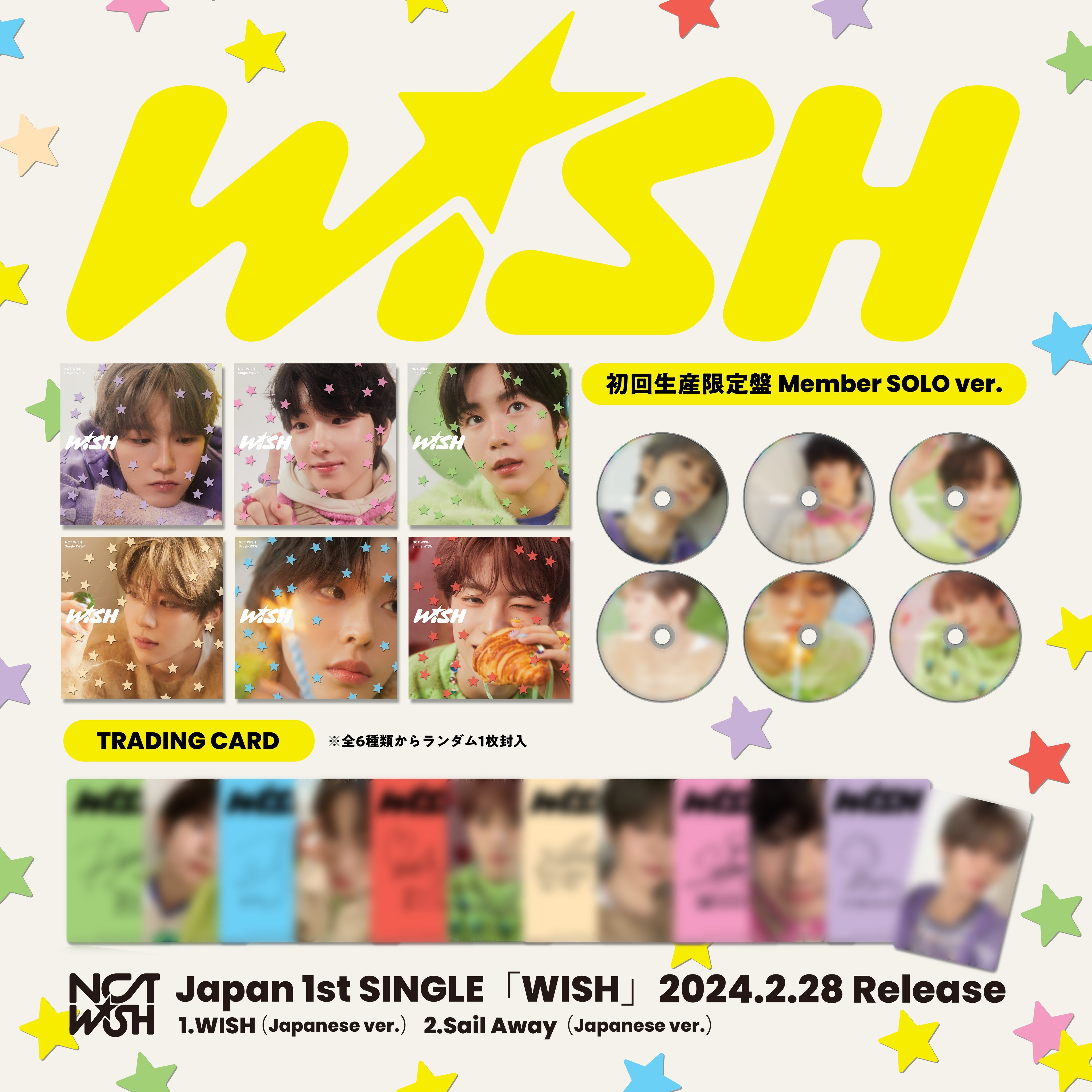 NCT WISH - 1st Japanese Single 'WISH' – Amuse Ground