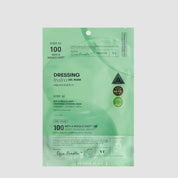 VT - Reti-A Reedle Shot 100 2-Step Hydrogel Mask