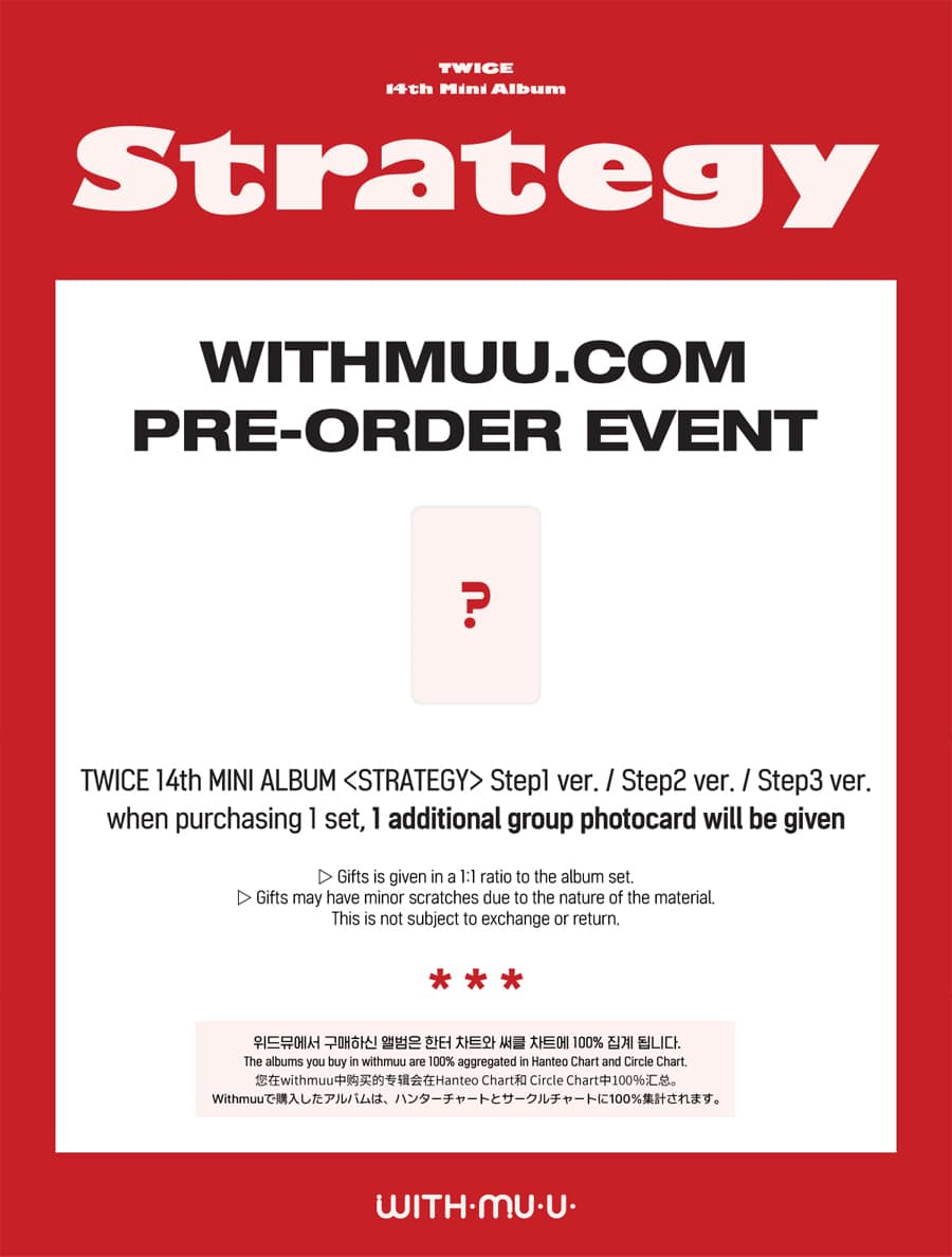 TWICE – 14th Mini Album [STRATEGY] + WITHMUU POB