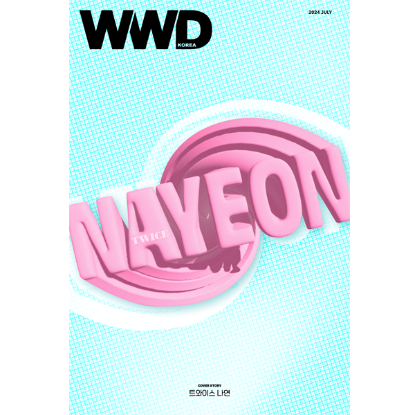 wwd-twice-nayeon.png