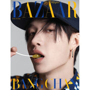 [Pre-Order] BAZAAR 2025. 02 (Cover : Stray Kids : BANG CHAN)