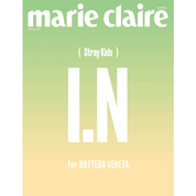 [Pre-Order] MARIE CLAIRE 2025.02 (COVER : STRAY KIDS I.N)