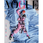 [Pre-Order] VOGUE 2025.02 (COVER : G-DRAGON)