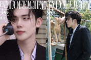 L'OFFICIEL HOMMES 2024.08 (CHINA) [COVER: TXT YeonJun)