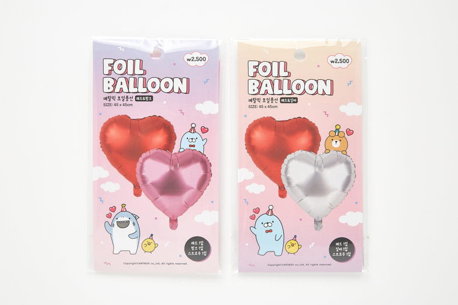 Foil Balloons 2 Packs (Red Silver)