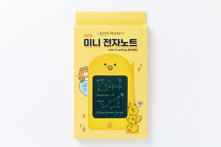 Electronic Note 5 Inch Iren Yellow