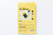 Electronic Note 5 Inch Iren Yellow